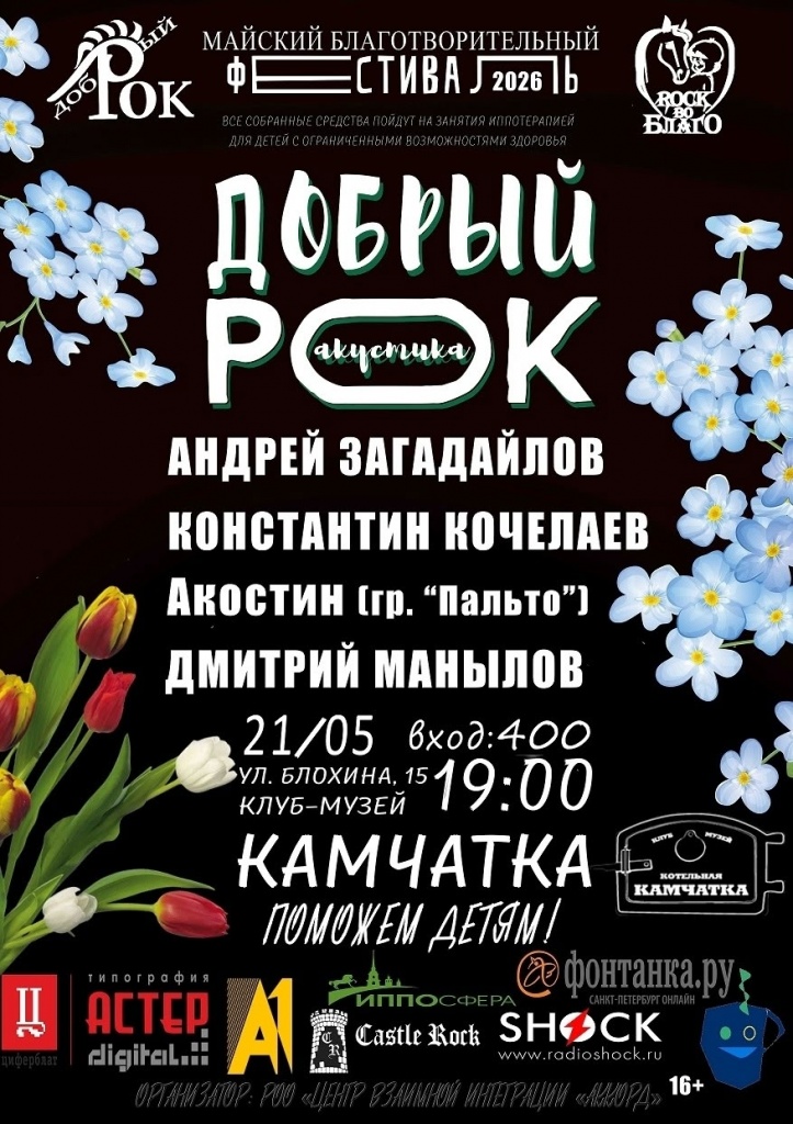 2026.05.21.jpg 26.05.21.jpg
